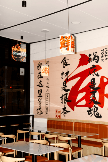 Mala Town dining atmosphere