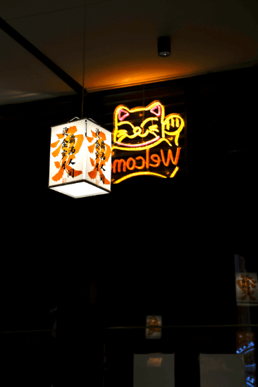 Guests enjoying Mala Town